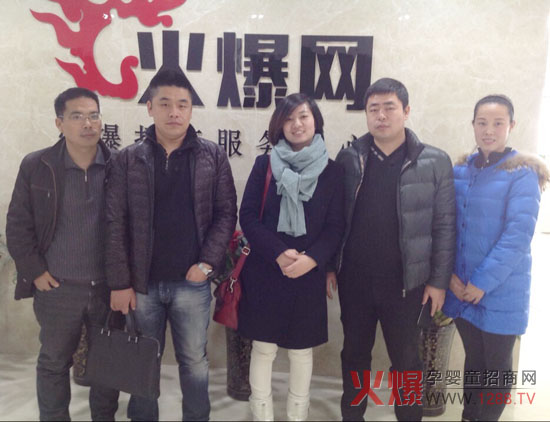 ��u�@���x�̷�����һ���W�R�𱬾W(w��ng)��ӆ2015���º���