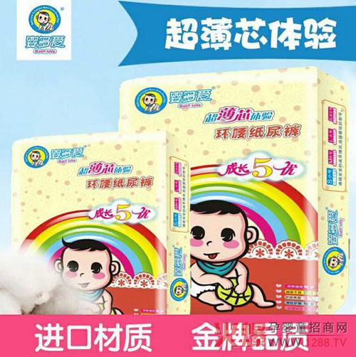 ����ۣ�����냺����ѝ����Ʒ�������ַ��t