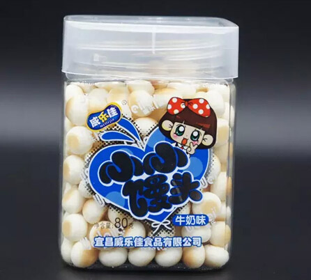 ����(l��)��ţ��ζ�z�^80��