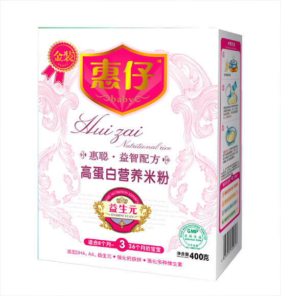 ���иߵ��נI(y��ng)�B(y��ng)�׷�