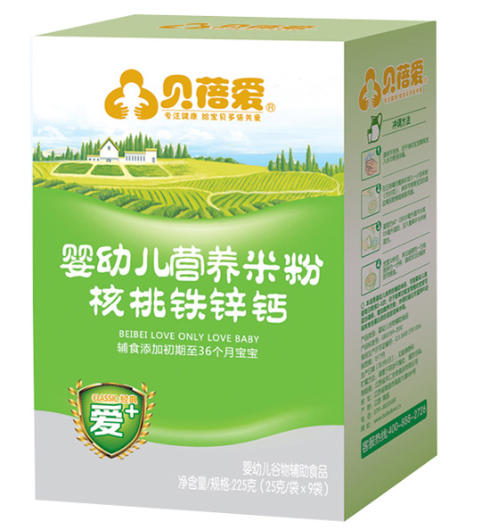 ؐ��۽�(j��ng)���+�׷ۺ����F�\�}���׃��I(y��ng)�B(y��ng)�׷�