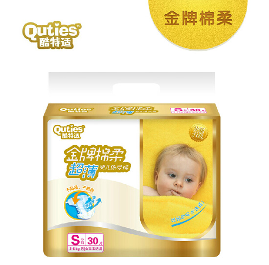 �����m�������ᳬ���냺����ѝS30Ƭ