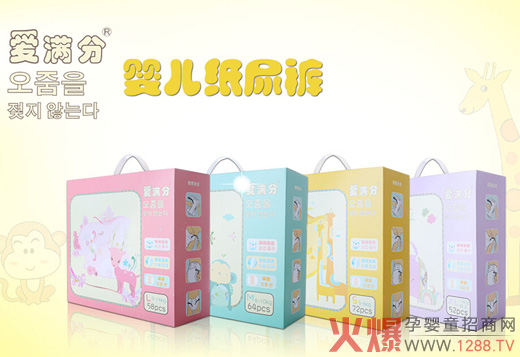 ��������(l��) ��(��i)�M�ּ���ѝ߀BB��ˬƨƨ