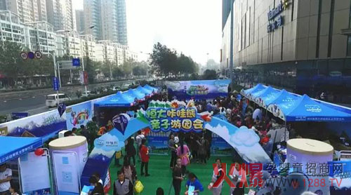 ����������H���Έ@��(hu��)�˚ⱬ�� �������