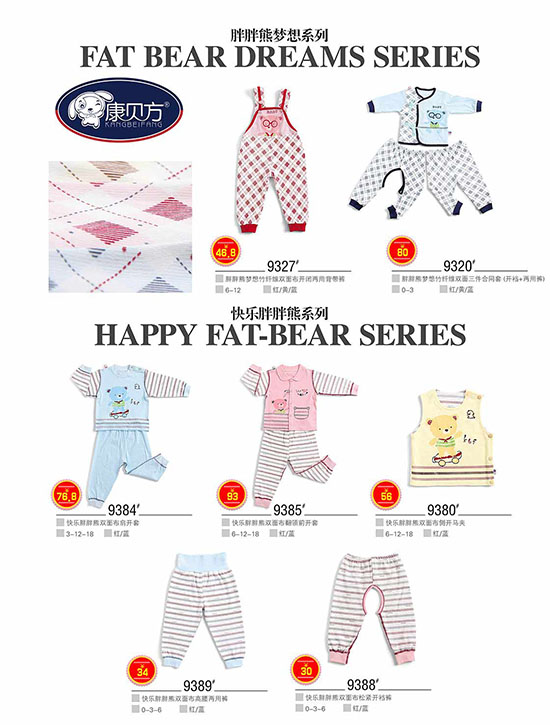 ��ؐ��������ϵ��