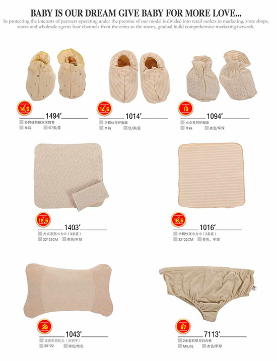 ��ؐ������ϵ��