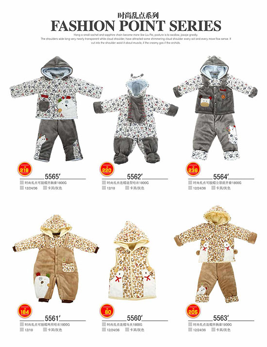 ��ؐ���r�Ёy�cϵ��