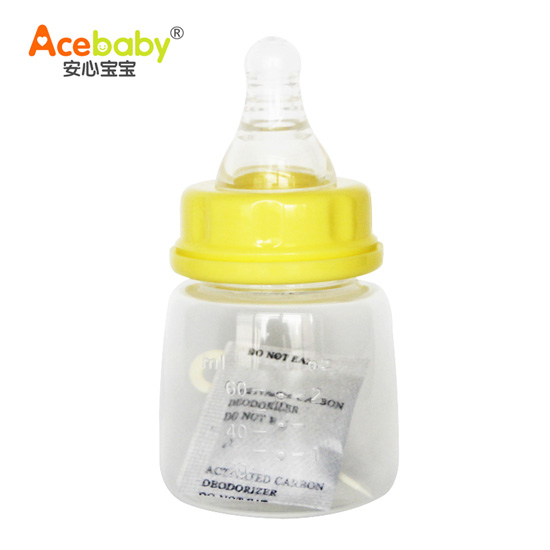 ���Č���60ml�˿�PP�o����ƿ�Sɫ