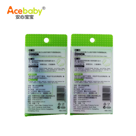 ���Č����냺��ȫָ�׼���ɫ�{ɫ���b����