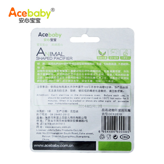 ���Č�����(d��ng)���ΰ������챳��