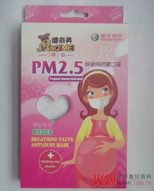 ��֮�� �������������֔y�ֻ𱬾W(w��ng)���v��߀��һ�ݼ���