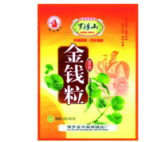 羅浮山金錢(qián)粒