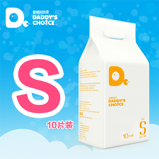 �ְֵ��x����ѝS̖(h��o)10Ƭ�b��Ůͨ��