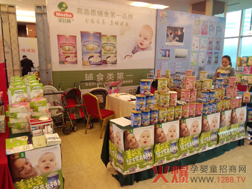 �oʳ��������վ���� ��Ɲ������Ɲ�S�L(f��ng)�ɊZĿ