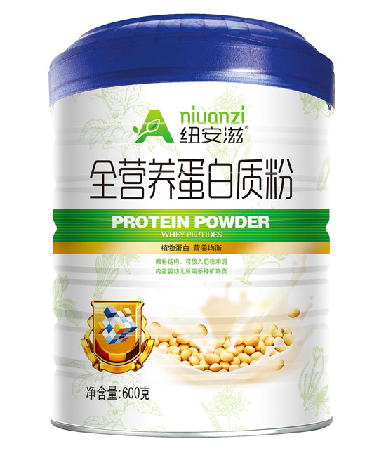 �~����ȫ�I�B(y��ng)�����|(zh��)��