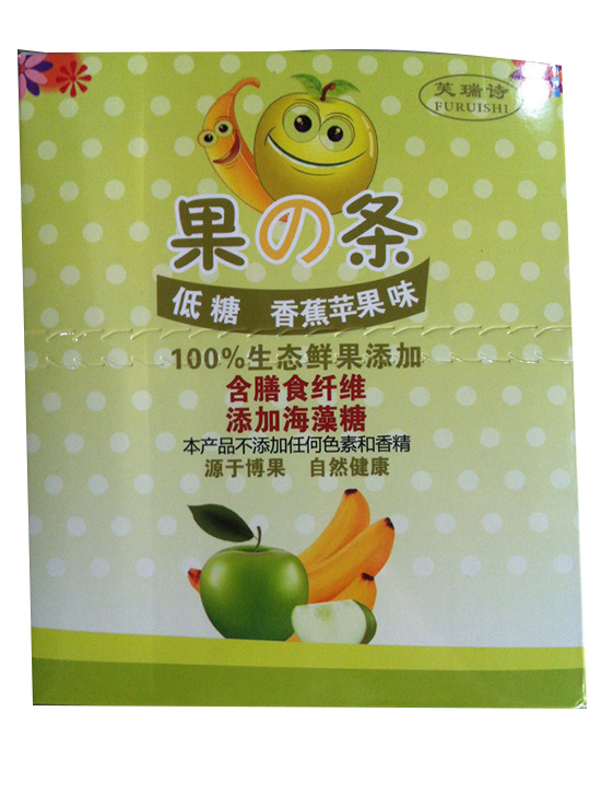 ܽ��Ԋ(sh��)�㽶�O(p��ng)��ˮ���l���b