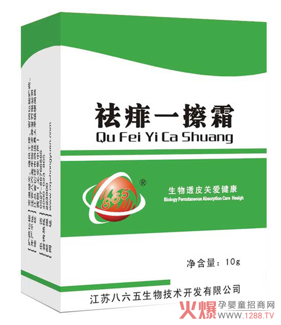 �r�룺�Ԝغ͵ķ�ʽ��ռ��ͯ�o�w�Ј�