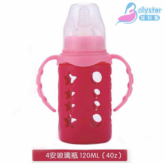 保利星120ml自然實感晶鉆奶瓶