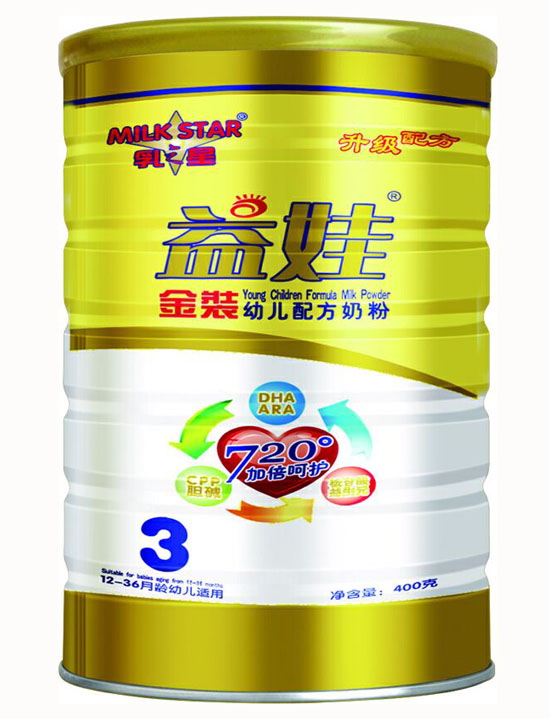 ���޽��b���׃��̷�3�Σ� (t��ng)�b��