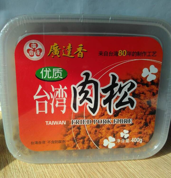 �V�_(d��)�マ(y��u)�|(zh��)����