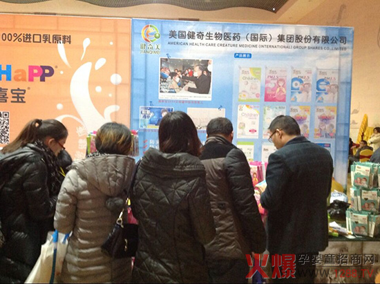 �������������ֻ𱬾W(w��ng)���v��ɽ�|վ����Ⱥ����L�����F����