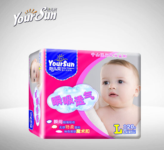 ����ˬ˲��͸�⼈��ѝL20Ƭ