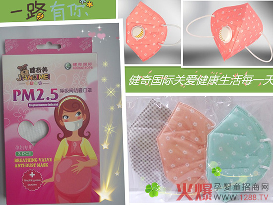 �������������֔y�ֻ𱬾W(w��ng)���v���L�(q��)ֱ��߀��һ�ݽ���