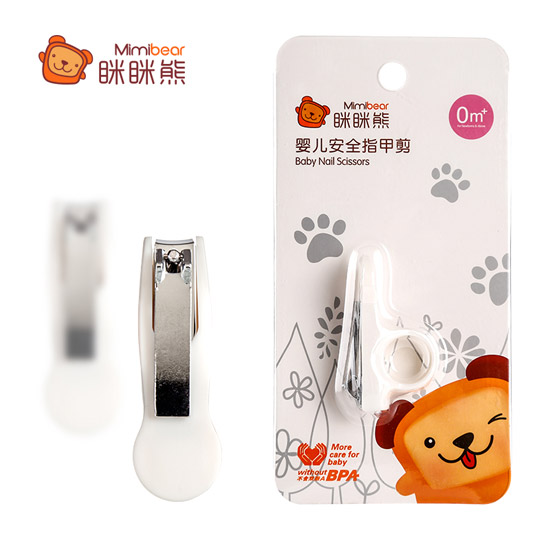 �[�[���坍�o(h��)�����b�냺��ȫָ���Q