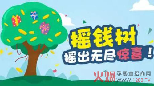 �u�@ȫ��Ԫ���u�X�������m(x��)һ��(g��)�� ��һ���t�����u��