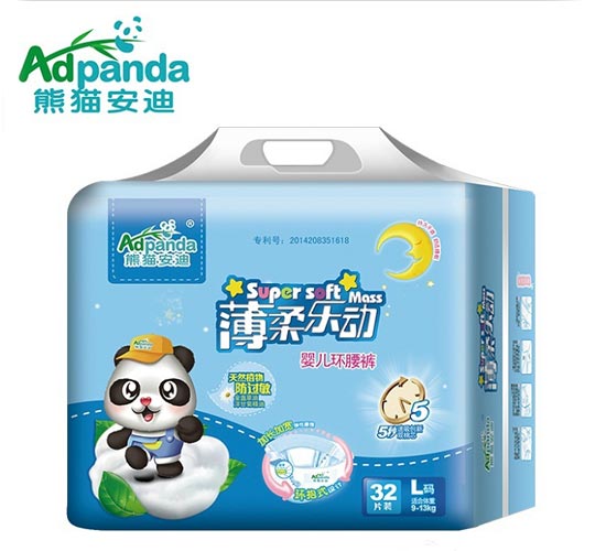 熊貓安迪薄柔樂動(dòng)環(huán)腰褲L32