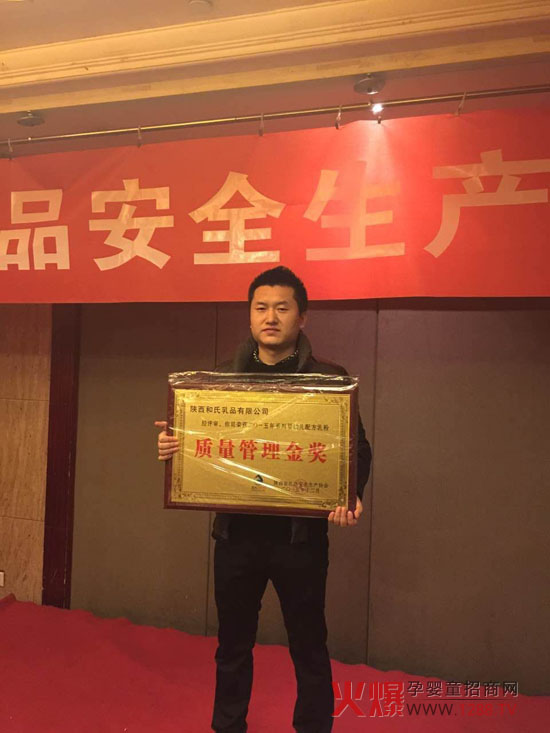 ������I(y��)����2015���ʡ��Ʒ��ȫ���a(ch��n)�f(xi��)�����������ȫ����(ji��ng)