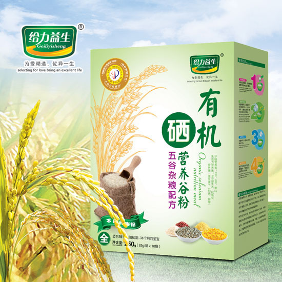 �o�������ЙC(j��)���I(y��ng)�B(y��ng)�׷ۣ�����s�Z���b��