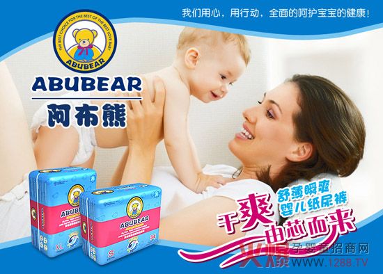 �����ܣ�����ѝ��ʲô��(hu��)©������������]����(du��)