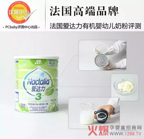 ��(��i)�_(d��)���ЙC(j��)�̷���ô�Ӳ��Ǻã���(l��i)���̷��u(p��ng)�r(ji��)��