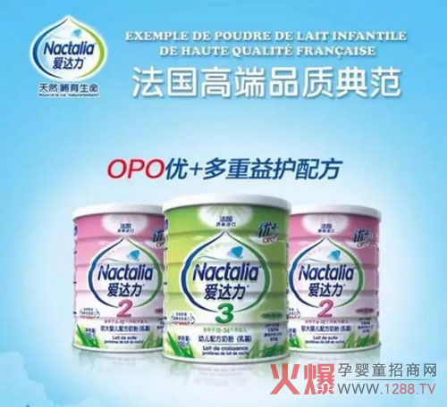 OPO׌�����옷(l��)��������ʲô��