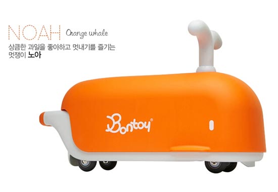 Bontoy��ɫ�L�~(y��)