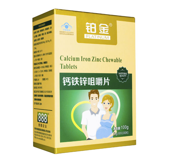 鉑金鈣鐵鋅咀嚼片