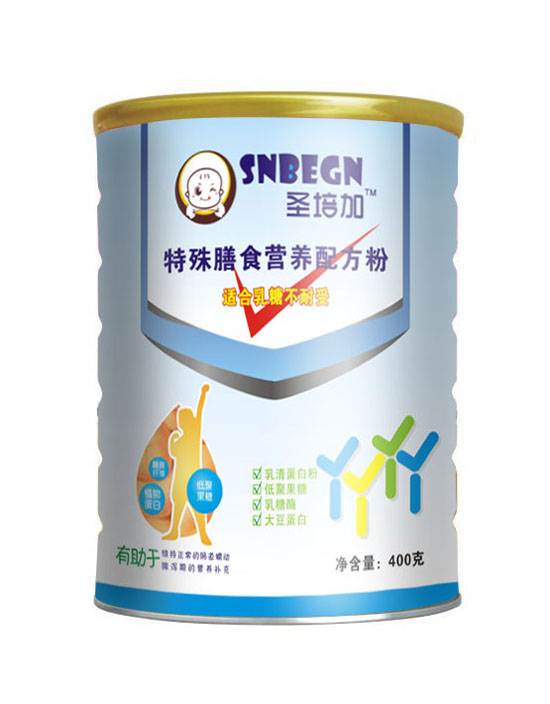 ʥ���������ʳ�I�B(y��ng)�䷽�� �b