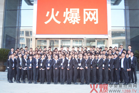 �F�Y�еĻ𱬈F�