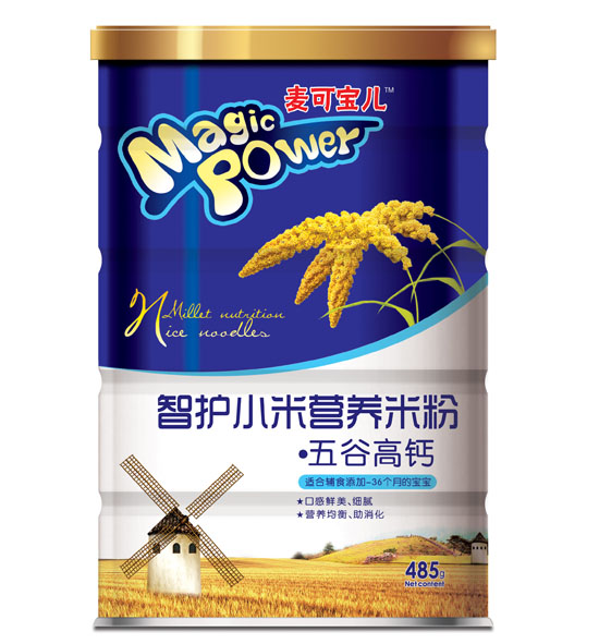 ���Ɍ�����ȸ��}���o(h��)С�נI�B(y��ng)�׷�