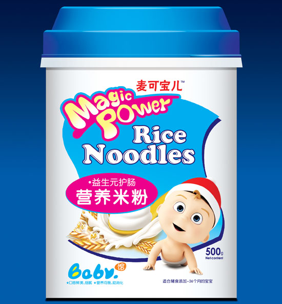 ���Ɍ�������Ԫ�o(h��)�c�I(y��ng)�B(y��ng)�䷽�׷�