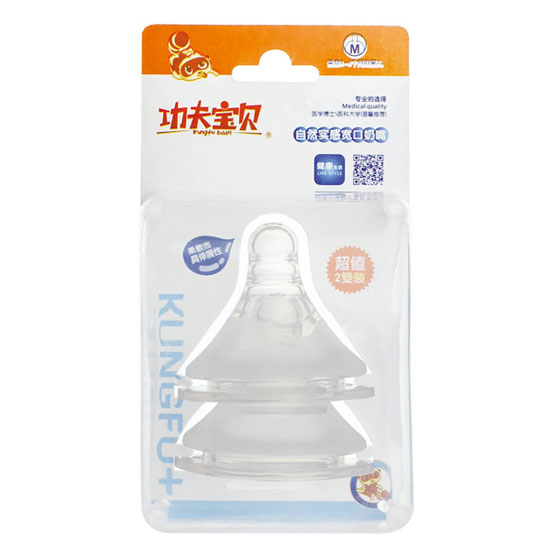 功夫?qū)氊悓捒趶阶匀粚?shí)感奶嘴帶包裝