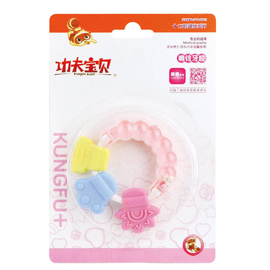 功夫?qū)氊愴戔徰滥z