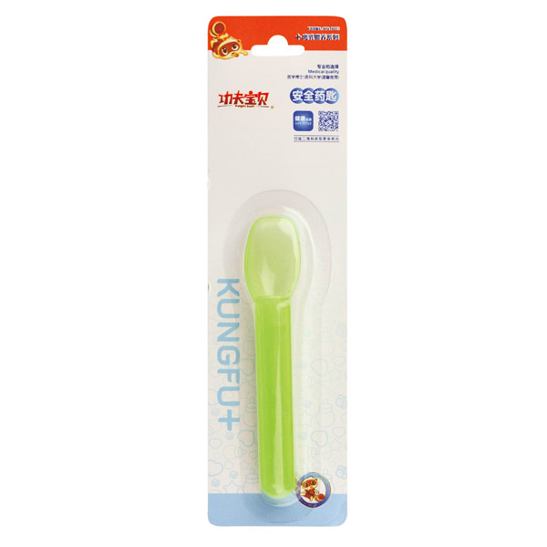 功夫寶貝yinge安全藥匙