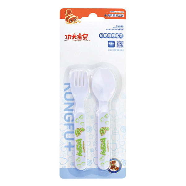 功夫?qū)氊愑』ㄎ桂B(yǎng)匙叉