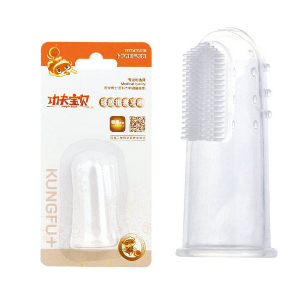 功夫?qū)氊恲inge硅膠指套牙刷