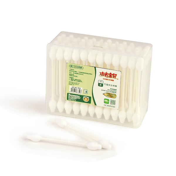 ����?q��)�ؐyinge��ȫ�ް���55֧����