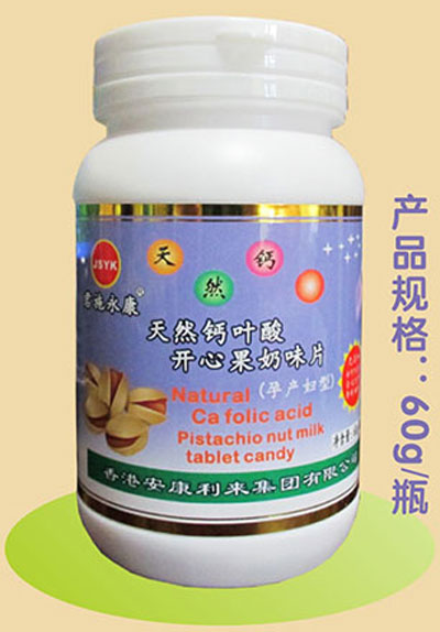 ��ʩ������Ȼ�}�~���_�Ĺ���ζƬ