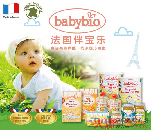 �����ЙC(j��)�錚���̷� ����(n��i)Ψһ��Ʒ�Ʒ��������̷�