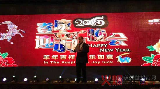 �����Ȼ�냺ϴ�oƷ������ �e�k�ǿ�2015ӭ�����